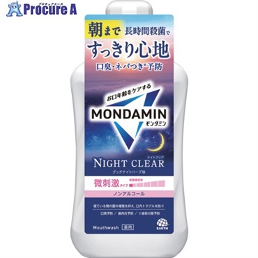 アース 洗口液 モンダミン ナイトクリア 1000ml 312310  1本 ▼712-7857