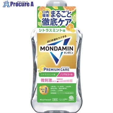 アース 洗口液 モンダミン プレミアムケア シトラスミント 1000ml 311917  1本 ▼712-7858