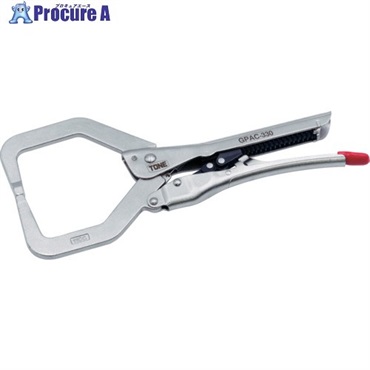 TONE オートグリッププライヤ(C型)最大口開き86MM GPAC-330  1個 ▼712-7986