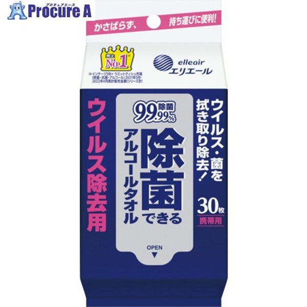 エリエール ウェットティッシュ 除菌できるアルコールタオル ウイルス除去用 携帯用 30枚 21001813  1ケース ▼580-0209