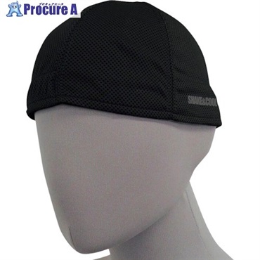 喜多 冷感ヘルメットインナー SHAKE ＆ COOL仕様 No9640 黒 フリー NO9640-BLK-FREE  1枚 ▼236-0450