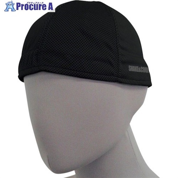 喜多 冷感ヘルメットインナー SHAKE ＆ COOL仕様 No9640 黒 フリー NO9640-BLK-FREE  1枚 ▼236-0450