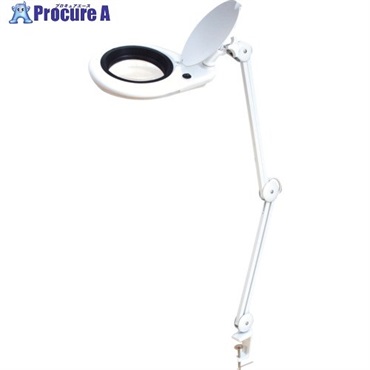 SK アーム式LED拡大鏡 4倍 φ140mm LS4-150A  1台 ▼237-6408