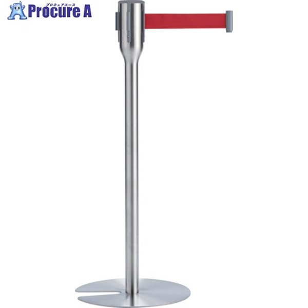 テラモト ベルトパーテーションスリム5.5 ベルト赤 SU-661-910-2  1台 ▼508-4917