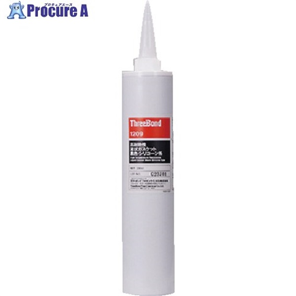 THREEBOND 一液常温硬化型シリコーン系シール剤 高耐熱性・低分子シロキサン対策品 TB1209 330ml 黒色 (1209AB) TB1209-330  1本 ▼552-9800