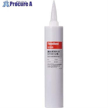 THREEBOND 液状ガスケット シリコーン系 TB1215B 333ml(1215BB) TB1215B-333  1本 ▼552-9839