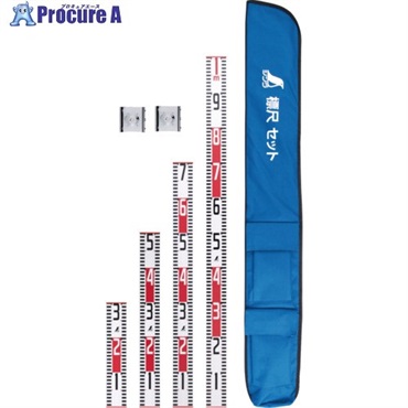 シンワ 標尺 アルミ製 30cm～1m 巾60mm 4点セット クロス金具付 76929  1本 ▼557-4618