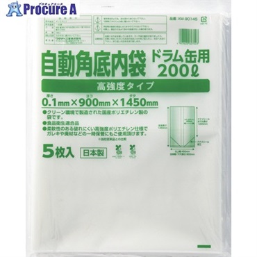 ワタナベ 自動角底内袋 ドラム缶用 200L 高強度タイプ XM-90145  1冊 ▼656-3579