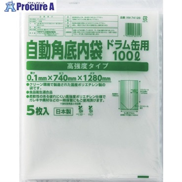 ワタナベ 自動角底内袋 ドラム缶用 100L 高強度タイプ XM-74128  1冊 ▼656-3581