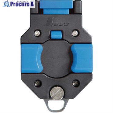 シンワ コンベックスホルダー ホルダー EASY-LOCK 80899  1個 ▼665-1233