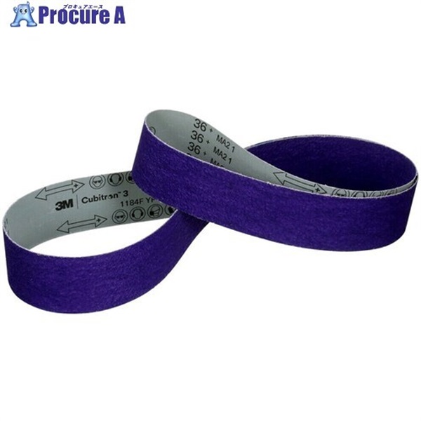 3M キュービトロン3 クロスベルト 1184F 36＋ 50X3350mm 1184F36 50X3350FL  50本 ▼683-7862