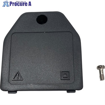 HIOKI 電池カバ- 脱落防止ねじ付 771503557/600433090  1組 ▼686-1255