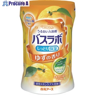 白元 入浴剤 HERSバスラボボトルゆずの香り540g 22485-7  1個 ▼686-4504