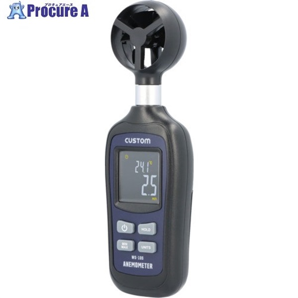 CUSTOM デジタル風速計 WS-10S  1個 ▼699-6614