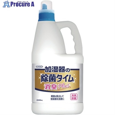 UYEKI 加湿器の除菌タイム 液体タイプ 消臭Plus 2L 054806  1個 ▼705-0400