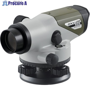 KDS 自動レベル RXV28倍 RXV-28  1台 ▼705-9658