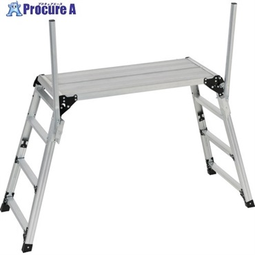 PiCa 手掛り棒付き四脚アジャスト式足場台 DXU-91210  1台 ▼708-1283
