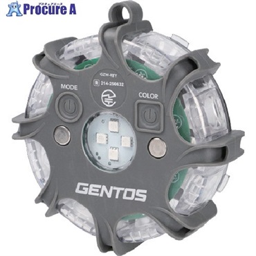 GENTOS Ganz ワーニングライト ライト単体 GZW-RBY  1個 ▼713-9152