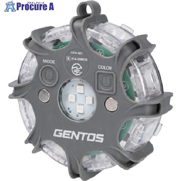 GENTOS Ganz ワーニングライト ライト単体 GZW-RBY  1個 ▼713-9152