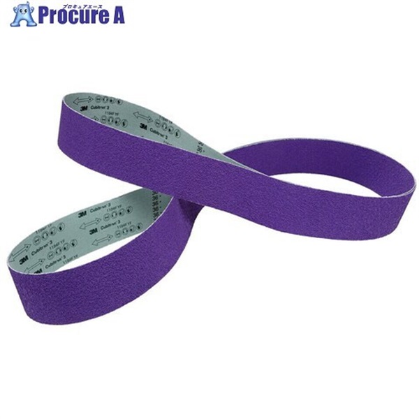 3M キュービトロン3 クロスベルト 1184F 60＋ 50×3350mm 1184F60 50X3350FL  50本 ▼716-6325