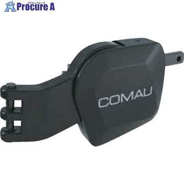 COMAU 【売切廃番】MATE専用パーツ バックサポート PASSIVE 左側 CR82435100  1個 ▼207-0891