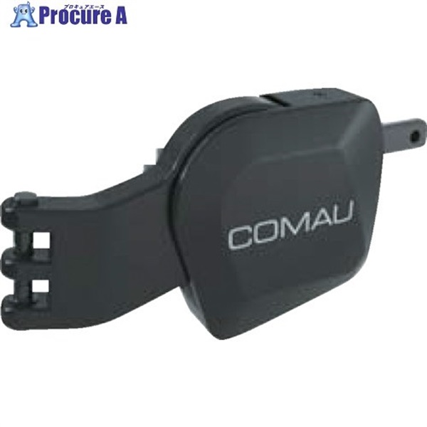 COMAU 【売切廃番】MATE専用パーツ バックサポート PASSIVE 左側 CR82435100  1個 ▼207-0891