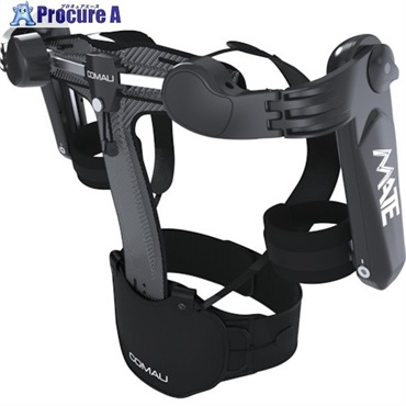 COMAU 【売切廃番】上肢アシストスーツ エクソスケルトン MATE XT CR82458000  1着 ▼257-7432