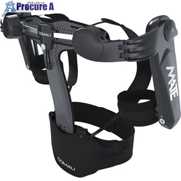 COMAU 【売切廃番】上肢アシストスーツ エクソスケルトン MATE XT CR82458000  1着 ▼257-7432