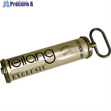 reilang 【売切廃番】サクションポンプ 256ml RHP250UV  1丁 ▼363-2165
