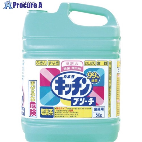 カネヨ キッチンブリーチ 5kg 605061  1個 ▼514-5646
