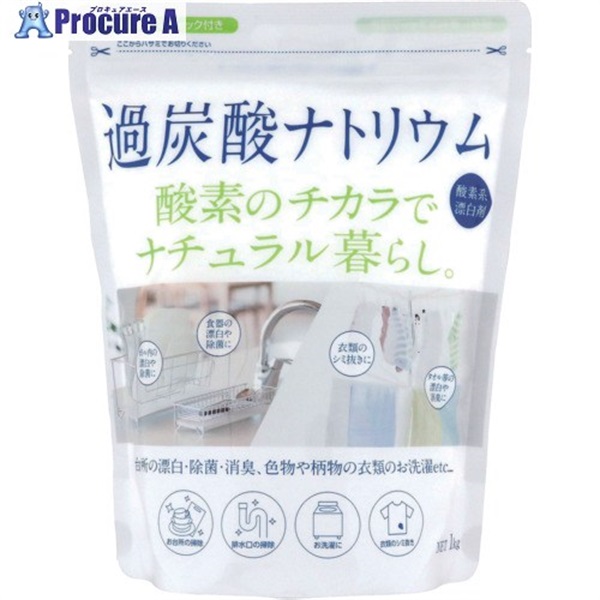 カネヨ ナチュラル暮らし 過炭酸ナトリウム 1kg 390028  1個 ▼514-5650