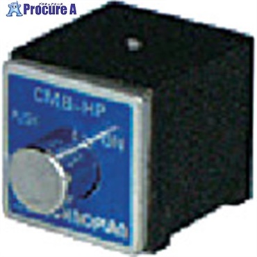 テクノプラン CMB-HP ホルダーベース CMB-HP  1個 ▼544-4267