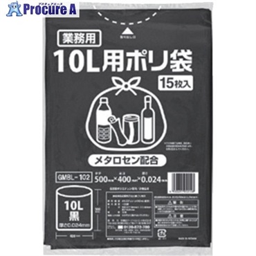 IRL ポリゴミ袋(メタロセン配合) 黒10L GMBL-102  1袋 ▼574-4761