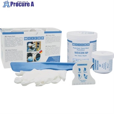 ヴァイコン 金属補修材(湿潤面・水中硬化) WEICON HP(鉱物粉・パテ状) 500g 10054003  1S ▼709-8110