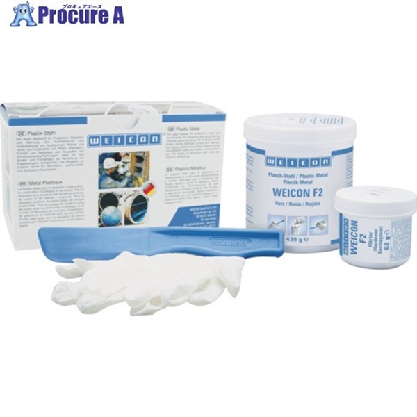 ヴァイコン 金属補修材 WEICON F2(アルミ粉・液状) 500g 10000061  1S ▼709-8115