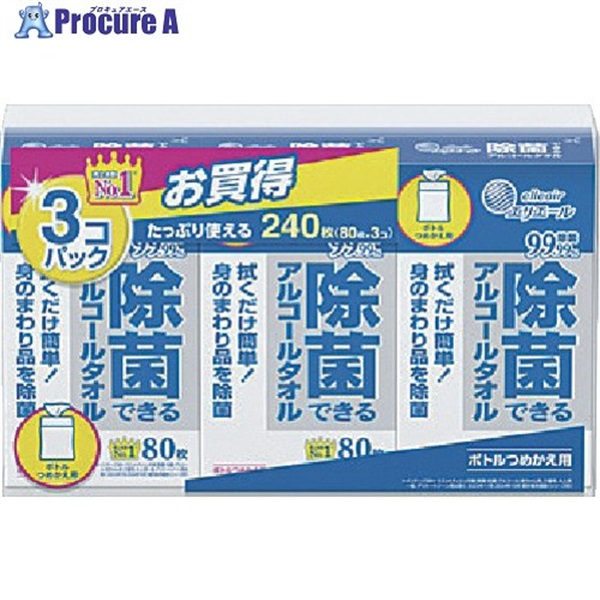 エリエール 除菌できるアルコールタオルボトルつめかえ用 80枚×3P 21001604  1ケース ▼716-3503