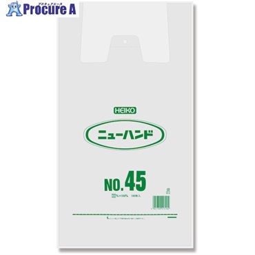 HEIKO 【一時受注停止】 レジ袋 ニューハンドハイパー ナチュラル NO.45 100枚入り 006645902  1袋 ▼342-3408