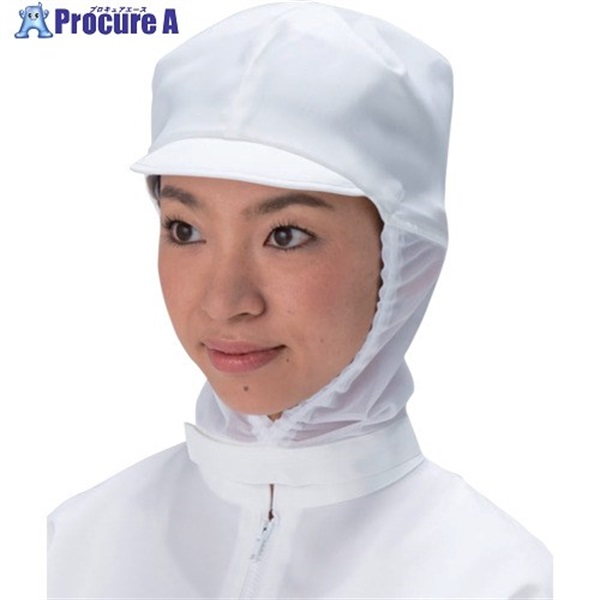 TriApex クリーンキャップ JB474C ホワイト L JB474C-01-L  1個 ▼390-4899