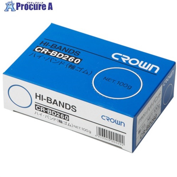 CROWN ハイバンド(輪ゴム)箱入 100g【51588】 CR-BD260-AM  1箱 ▼575-9031