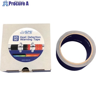 日油技研 ヒートディデクションテープ HEAT DETECTION TAPE  1個 ▼683-4298