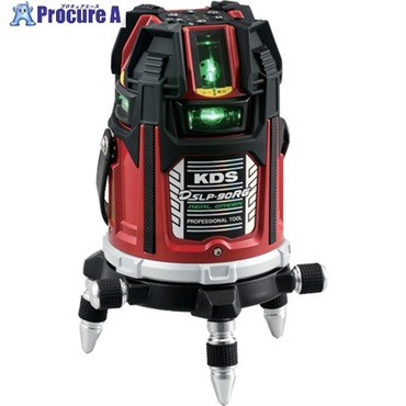 KDS 電子整準リアルグリーンレーザー IP66 フルライン DSLP-90RG  1台 ▼701-8412