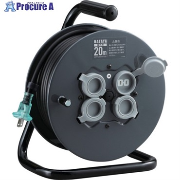 ハタヤ コードリール 屋外用フラットリール 電線仕様長さ20m FF-20  1台 ▼706-6454