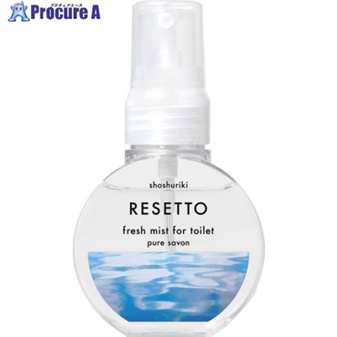 エステー 消臭力 RESETTO 本体 ピュアサボン ST13239  1個 ▼714-4079