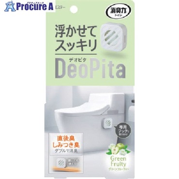 エステー 消臭力 DeoPita トイレ用 本体 グリーンフルーティー ST13262  1個 ▼715-3468