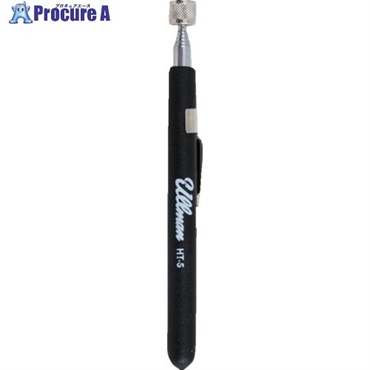 ULLMAN ピックアップツールPOWERCAP(ブラック) HT-5  1個 ▼723-3845
