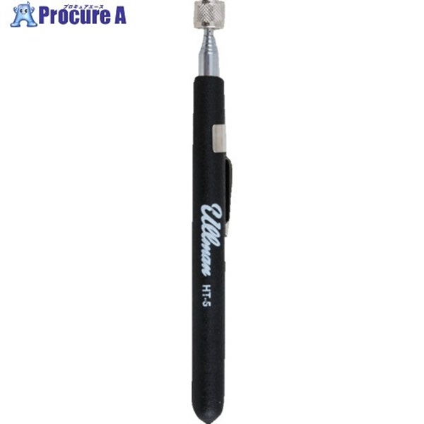 ULLMAN ピックアップツールPOWERCAP(ブラック) HT-5  1個 ▼723-3845
