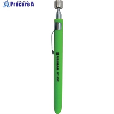 ULLMAN ピックアップツールPOWERCAP(グリーン) HT-5GR  1個 ▼723-3851