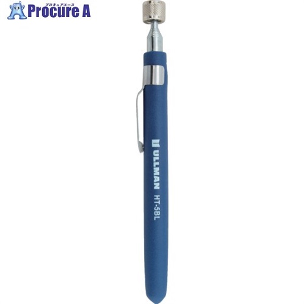 ULLMAN ピックアップツールPOWERCAP(ブルー) HT-5BL  1個 ▼723-3854