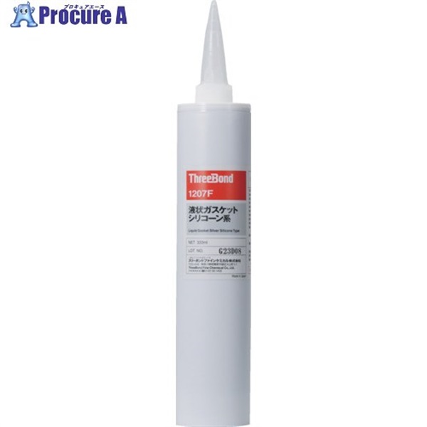 THREEBOND 液状ガスケット TB1207F シリコーン系工業用シール剤 アルミ色 333ML 耐熱・耐寒・速硬化タイプ(1207FB) TB1207F-333ML  1本 ▼204-7924