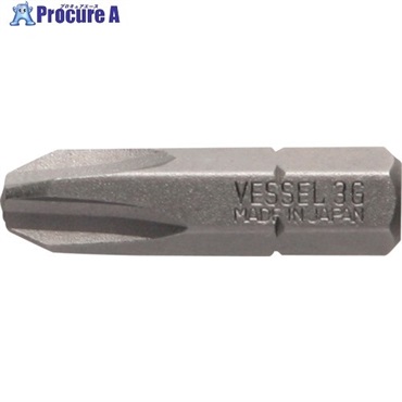 VESSEL ドライバービット B33＋3X25.4G B333254G  1本 ▼405-6044